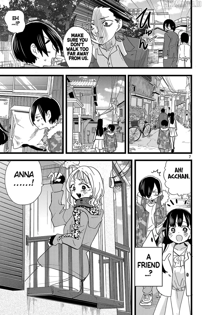 The Dangers in My Heart Chapter 175 image 08_optimized